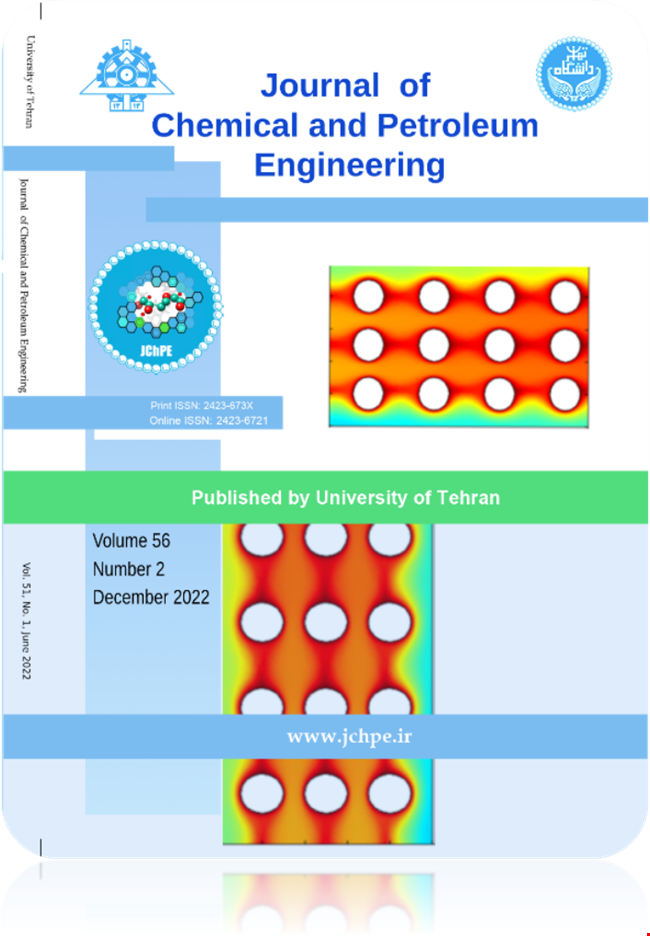 Journal of Chemical and Petroleum Engineering (JChPE)