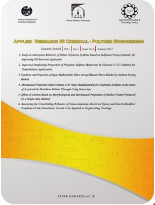 Applied Research in Chemical and Polymer Engineering