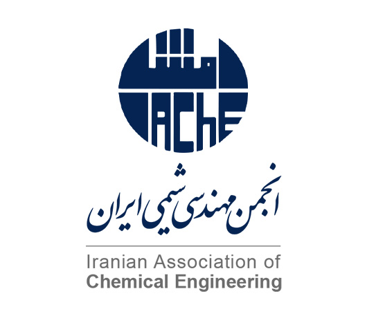 Introduction Video of the Iranian Association of Chemical Engineering