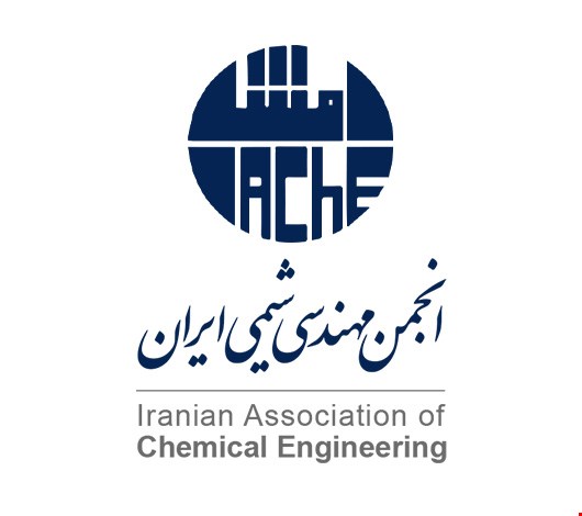 Introduction Video of the Iranian Association of Chemical Engineering
