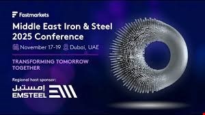 حضور فعال وموثر در رویداد بین‌المللی  Fastmarkets (Middle East Iron & Steel 2025)