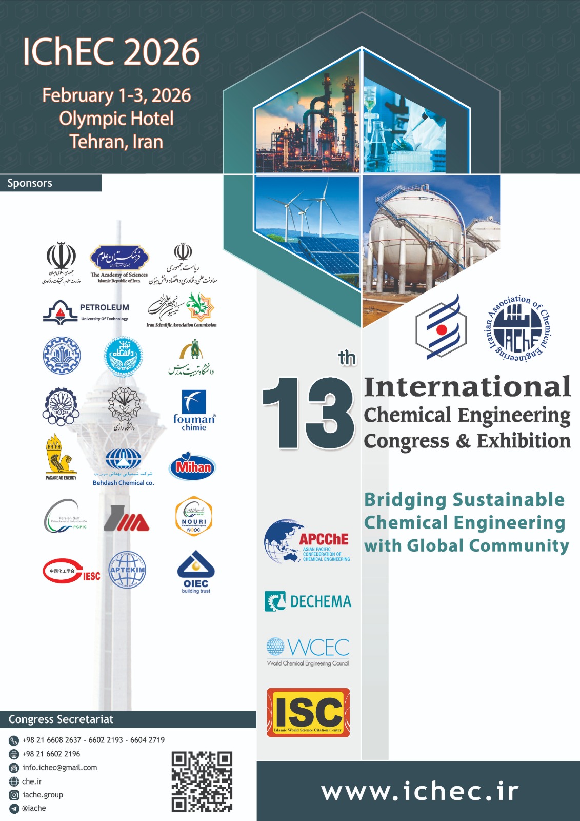 نمونه تصویر