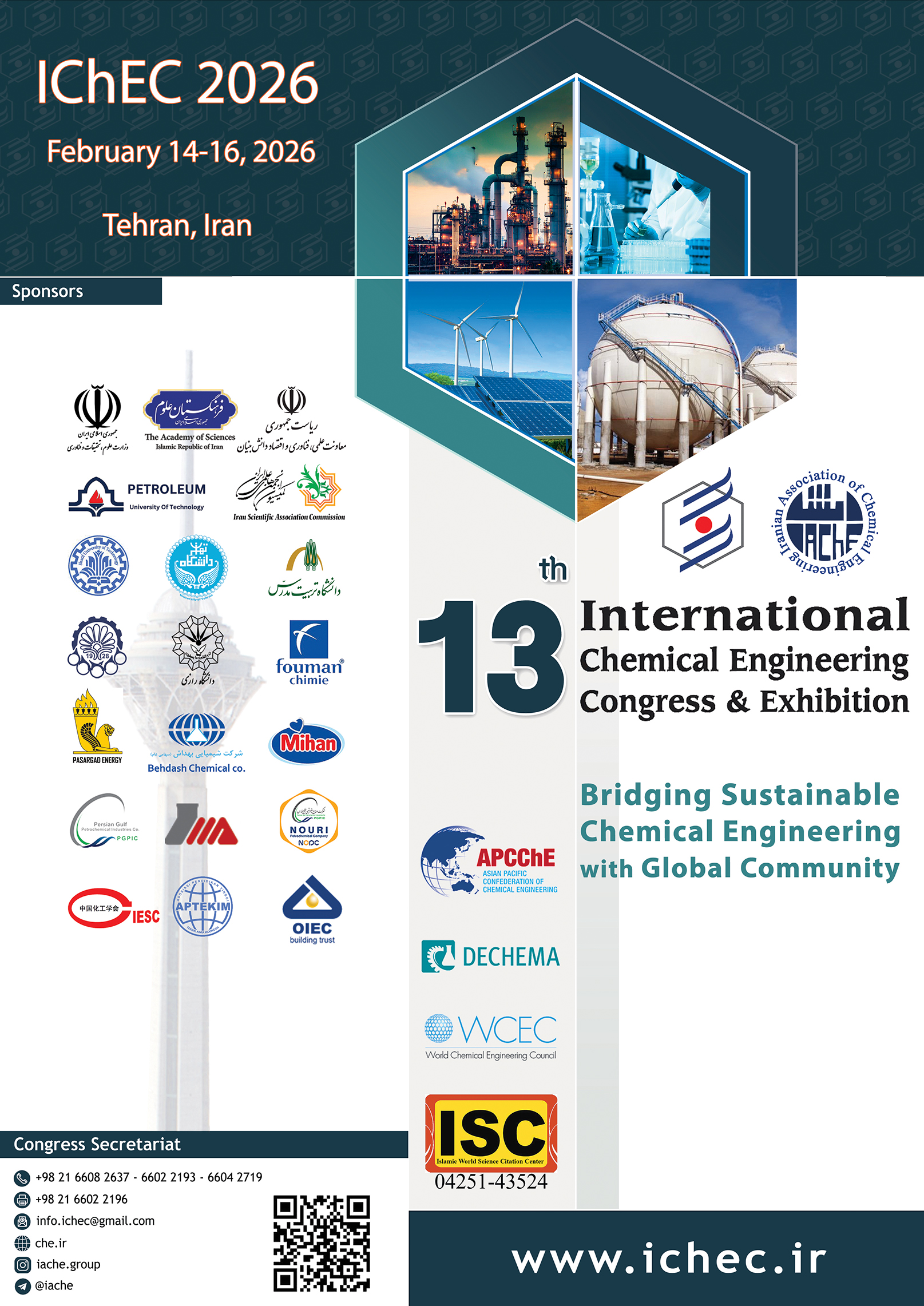 نمونه تصویر