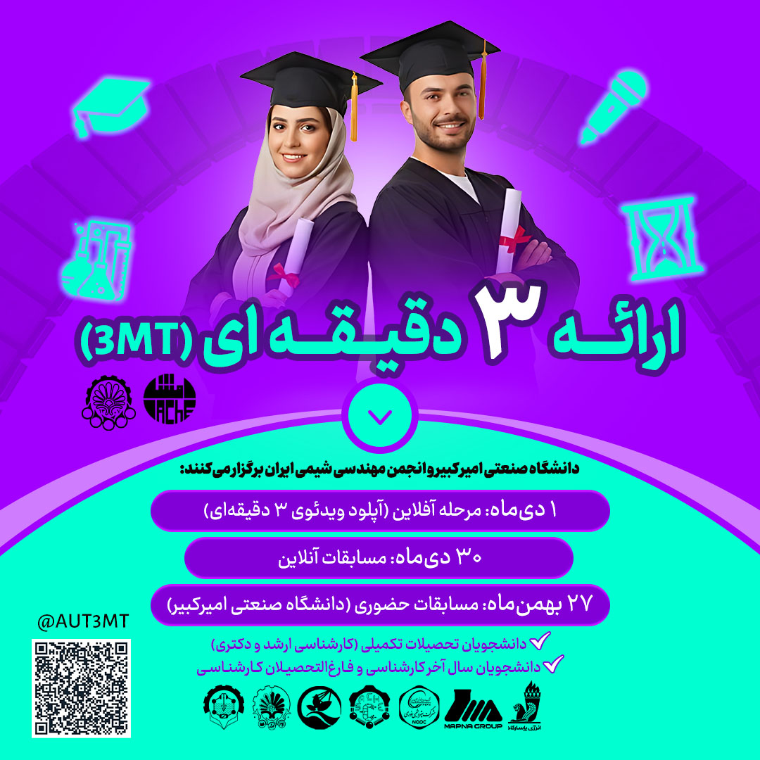 نمونه تصویر